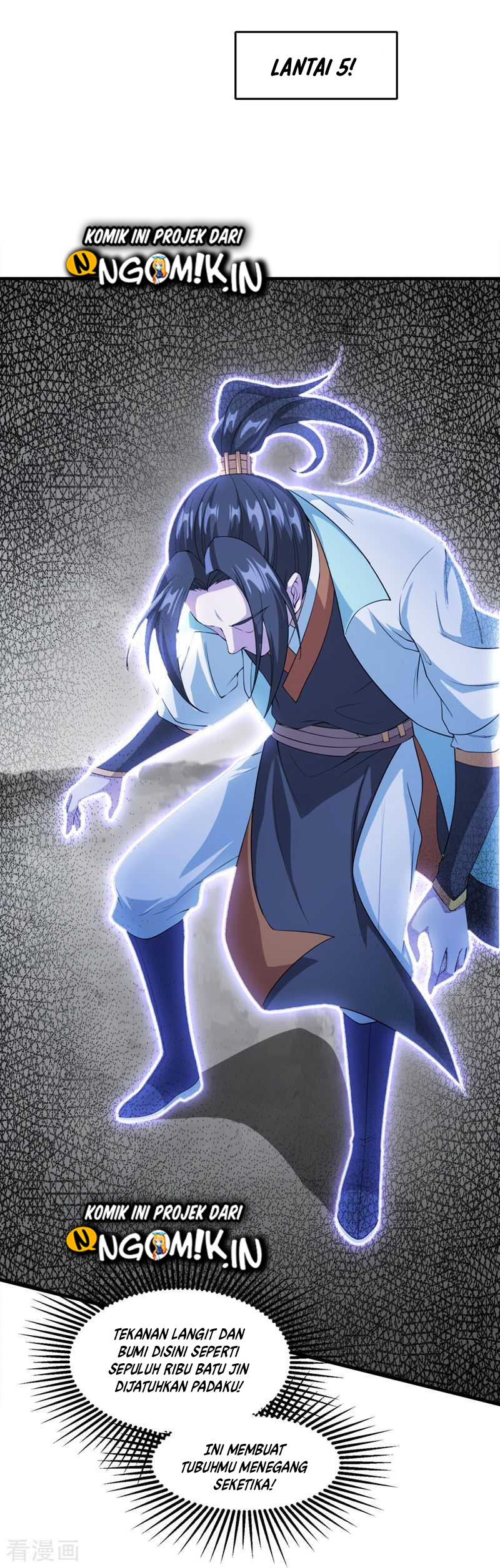 Matchless Emperor chapter 25